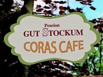 照片: Coras 